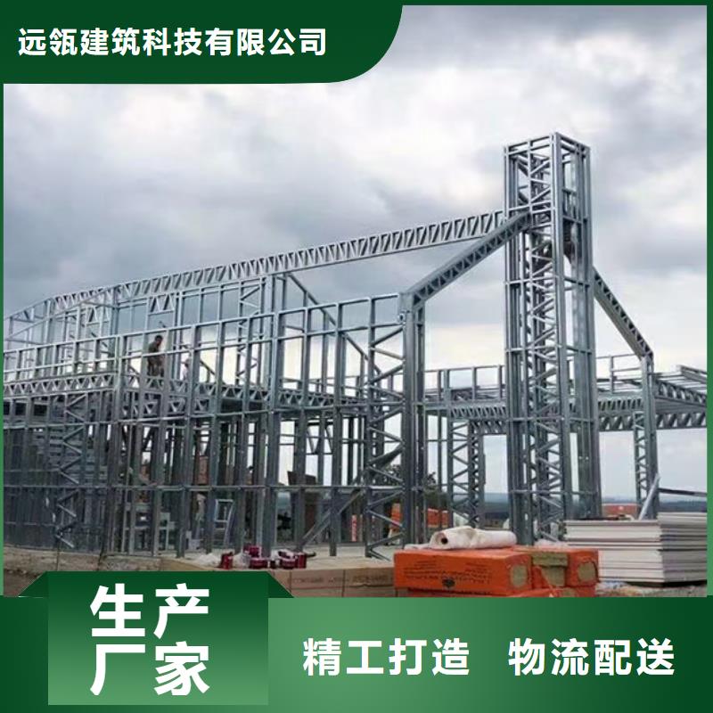 定远县新农村自建房农村