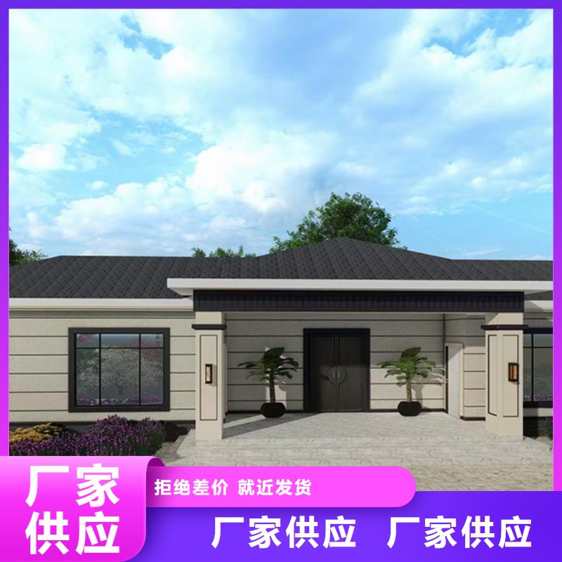 烈山轻钢房包工包料