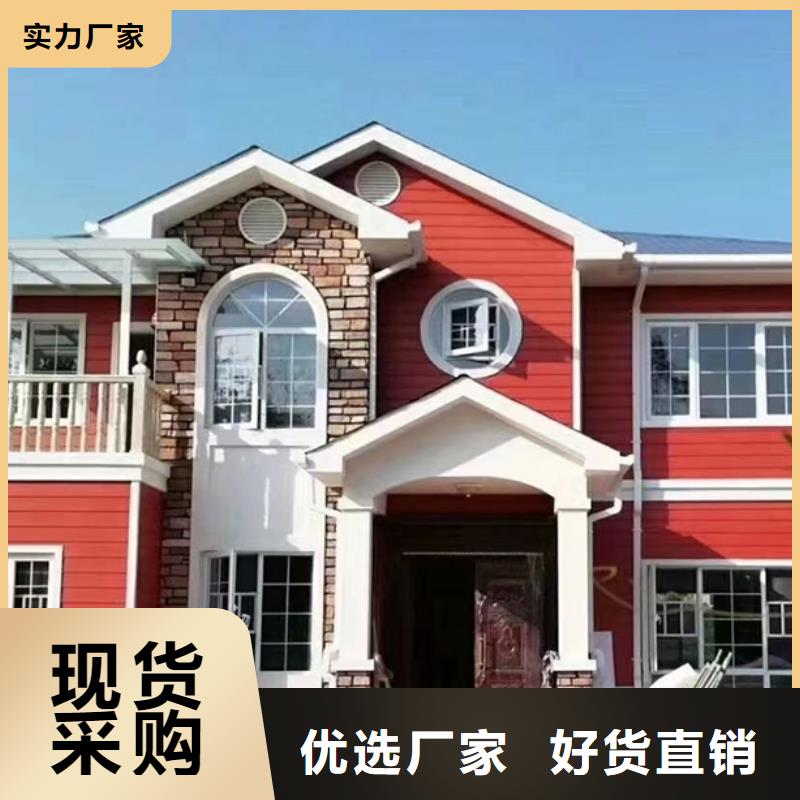 玉环县欧式别墅10万元轻钢别墅一层哪里有厂家