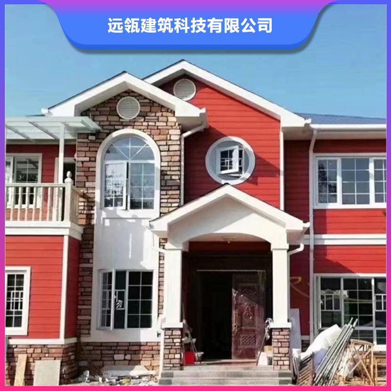 轻钢别墅【农村建房包工包料多少钱一平方】品质优选