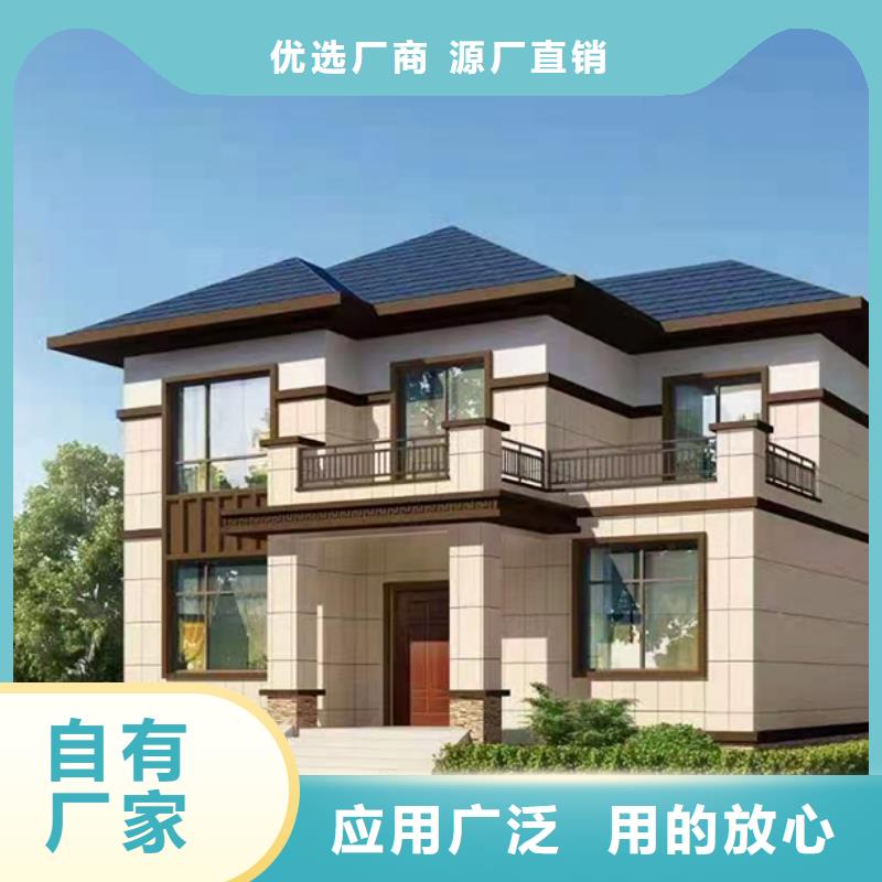 洞头高启强别墅农村15万元砖混二层小别墅官网