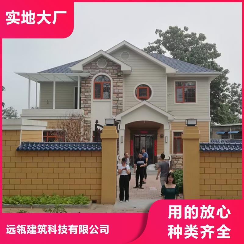 龙子湖区乡村房子电话