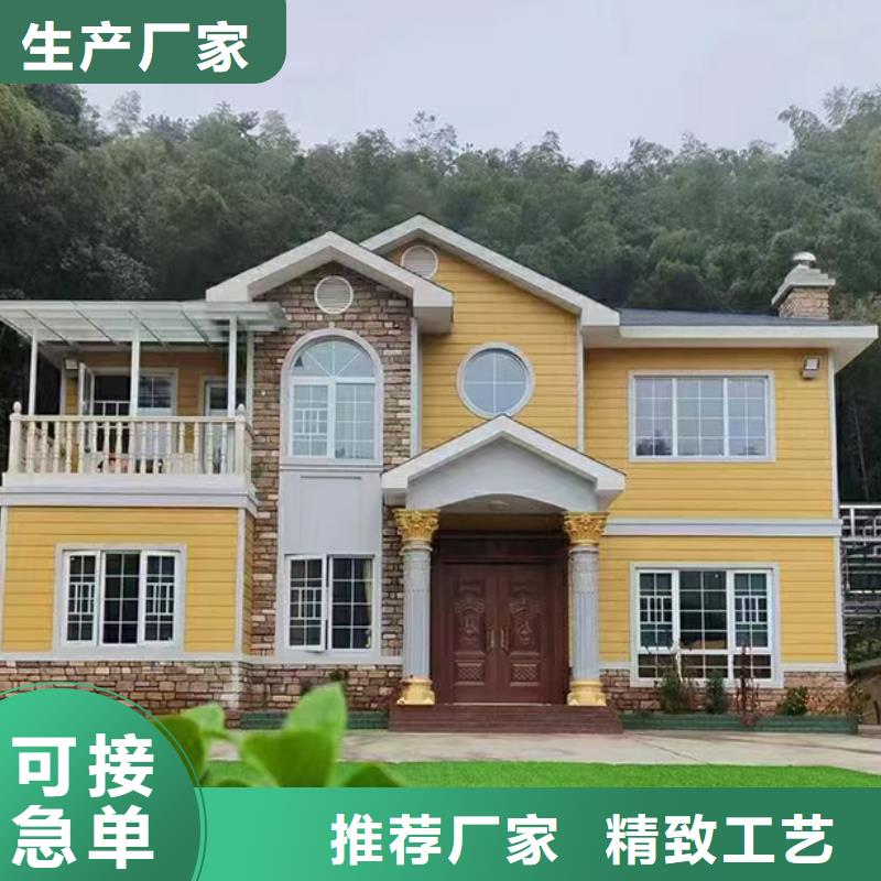 裕安区苏州别墅厂家联系方式