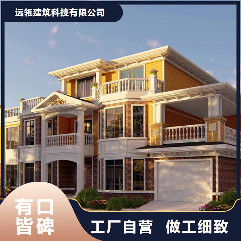 埇桥乡村房子加盟