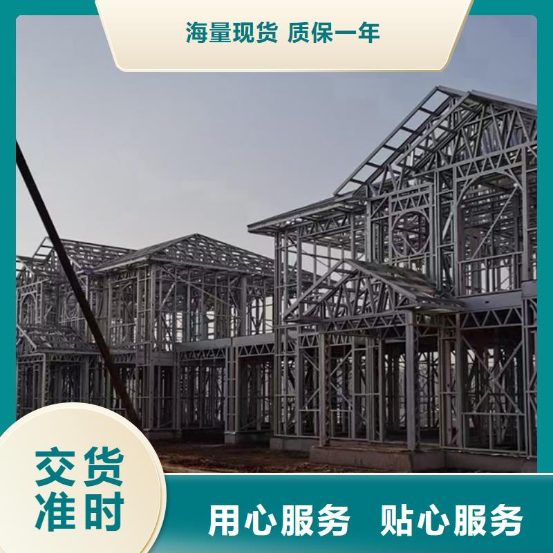 轻钢别墅_四合院别墅质检合格出厂