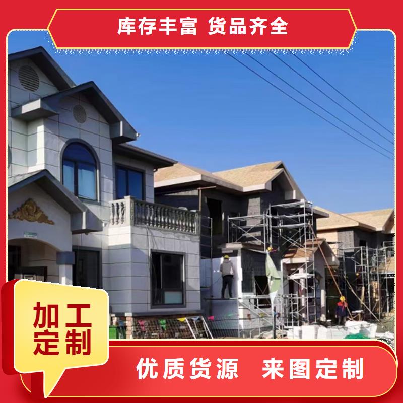 田家庵装配式房屋一层带院子