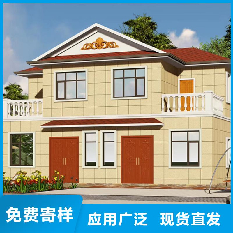 泰顺县农村自建一层别墅二层半农村自建房图片厂