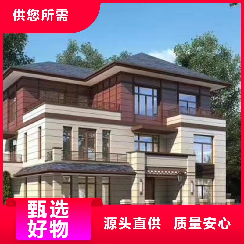 奉化区现代别自建别墅农村自建一层别墅建造过程和视频