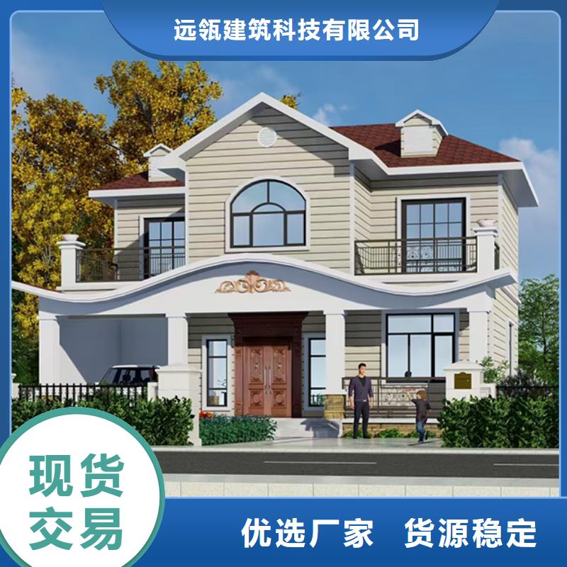 西湖区小别墅北京四合院带院子