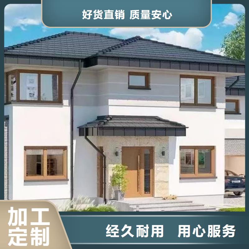 镇海农村自建别墅中式四合院的缺点