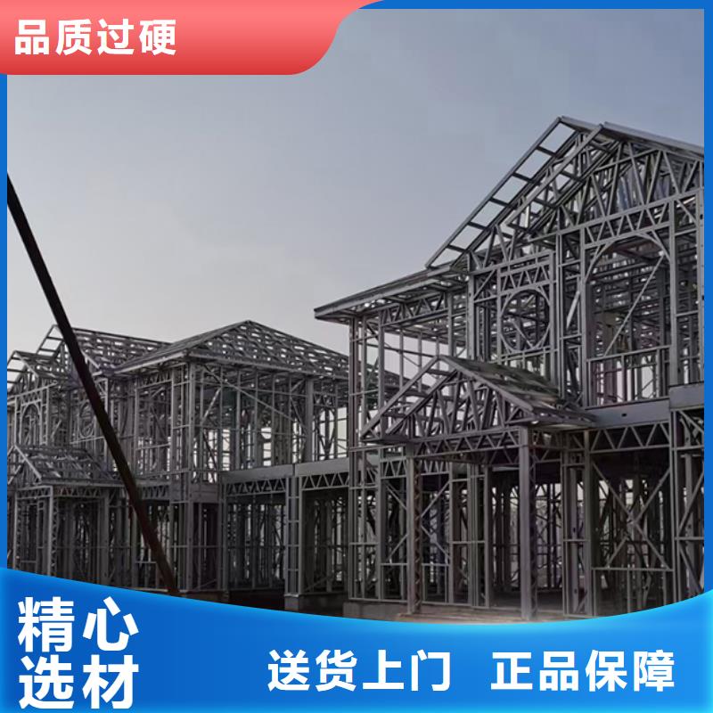 余杭自建房二层农村仿古四合院前景