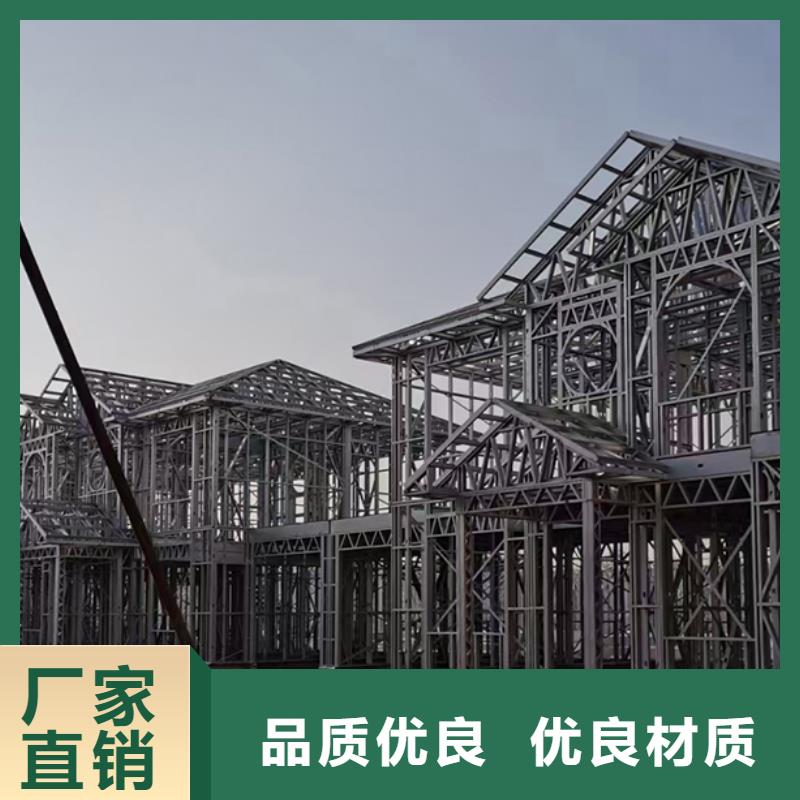 一层自建房安装