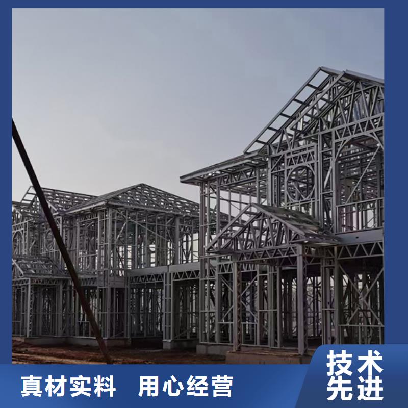 三门自建别墅轻钢房造价