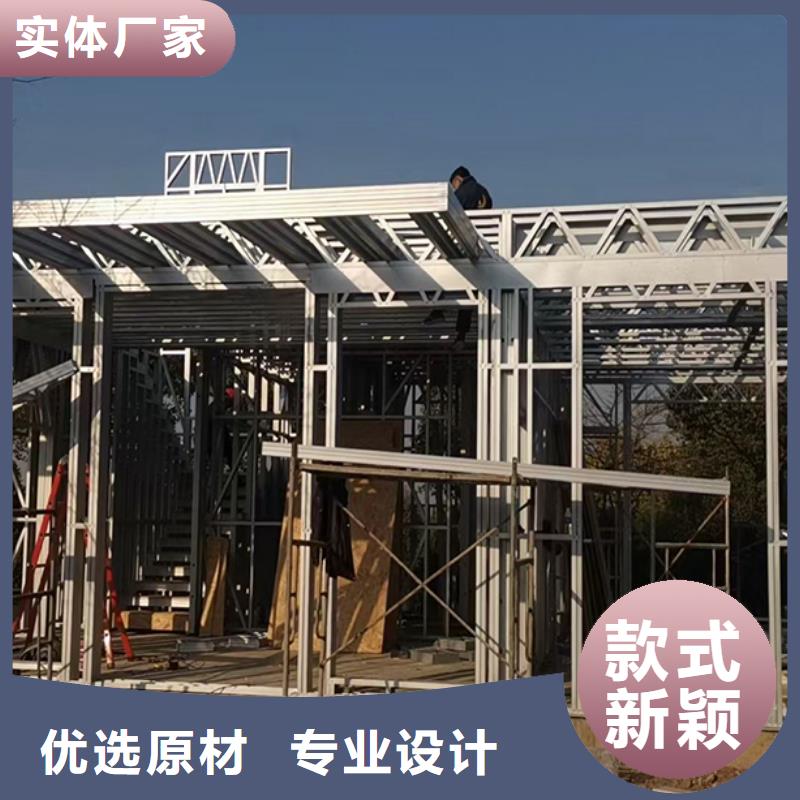 定远县新农村自建房农村