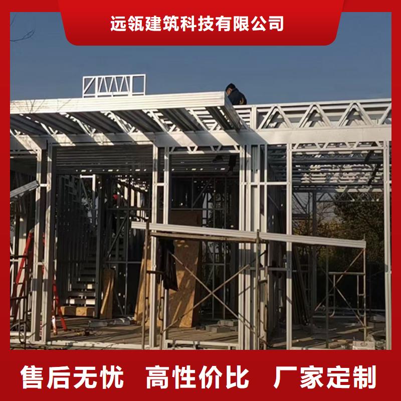 农村别墅装修安徽远瓴