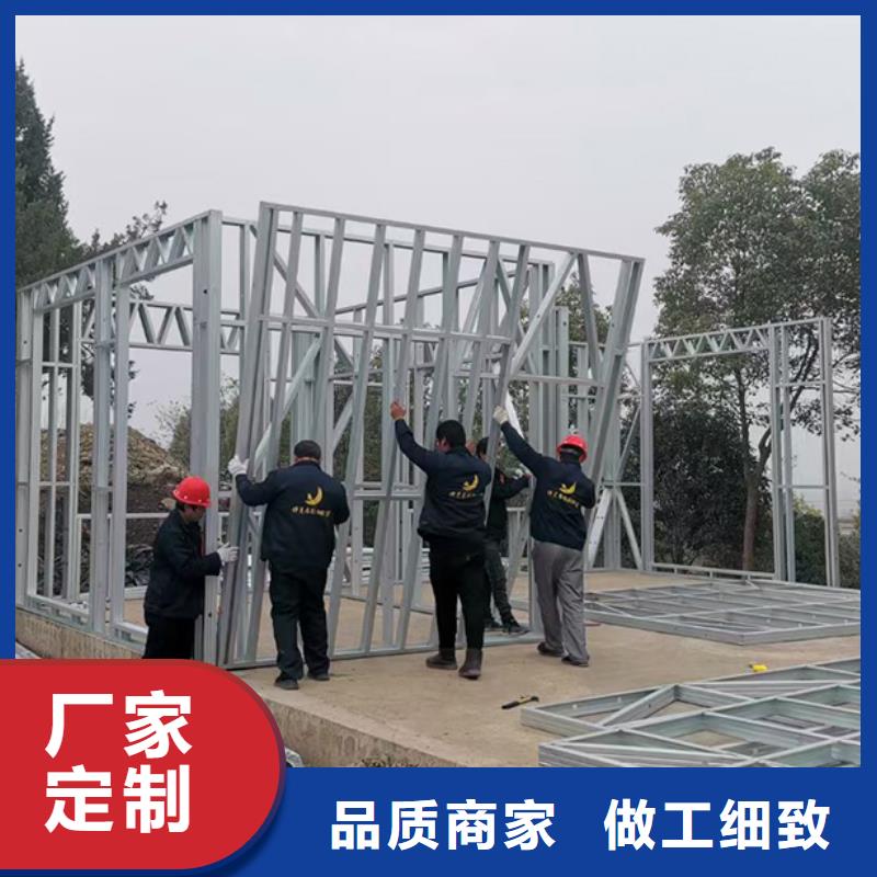 休宁县装配式别墅设计