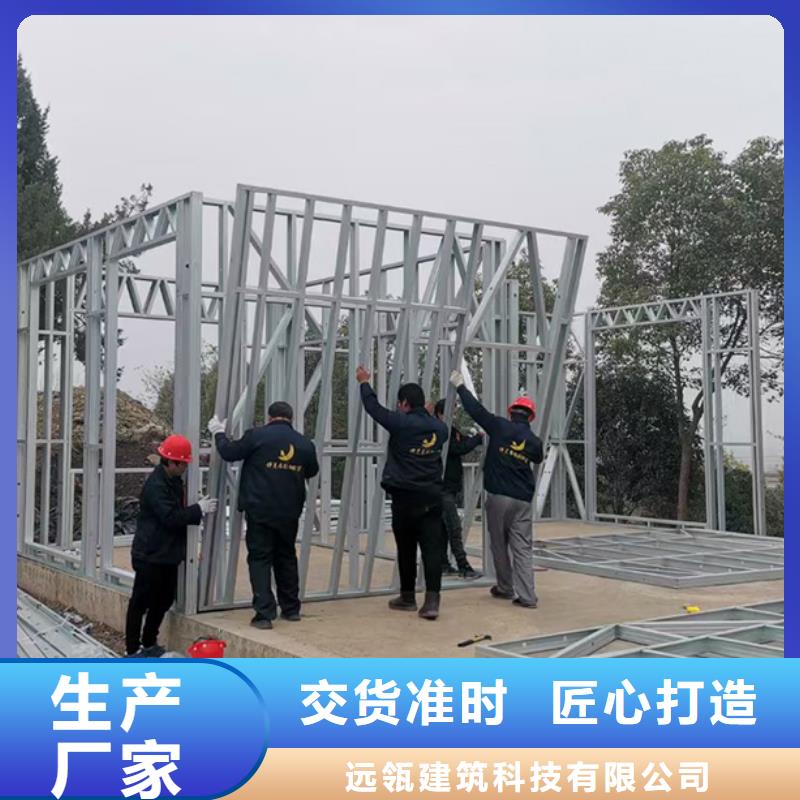 琅琊豪宅大概多少钱