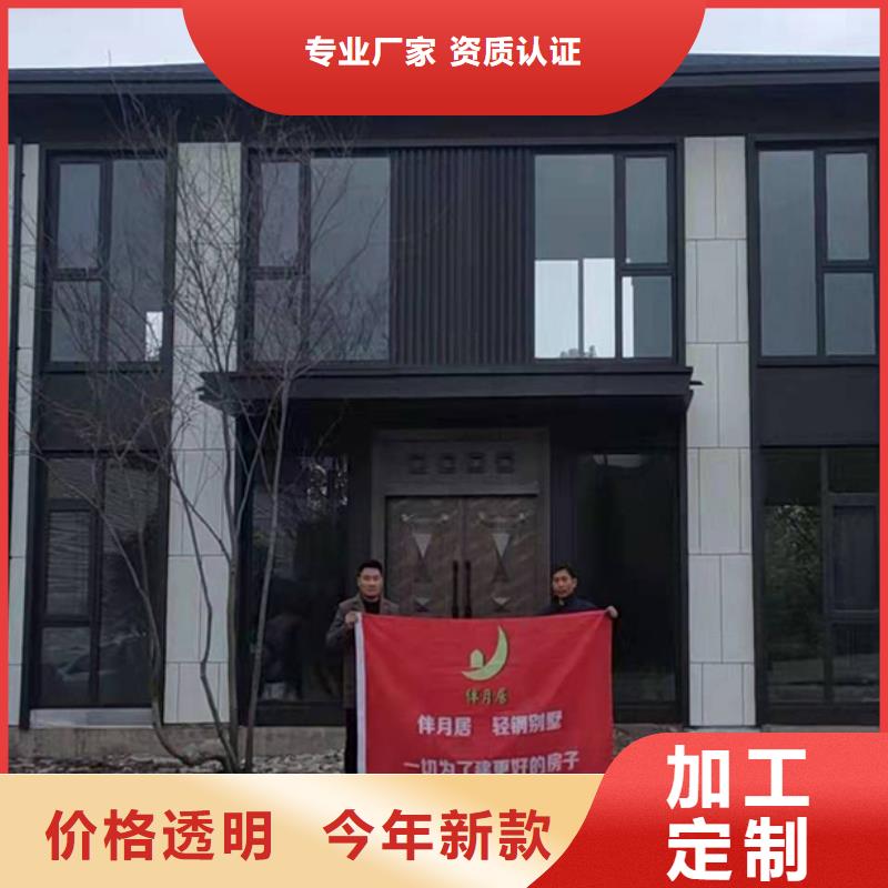 铜官山区农村建房材料