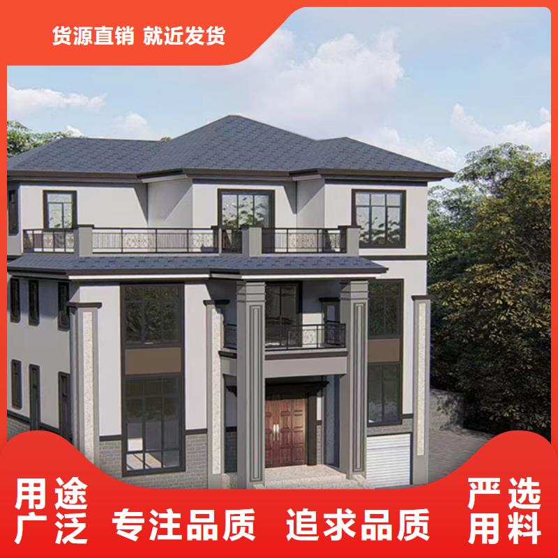 三门自建别墅轻钢房造价