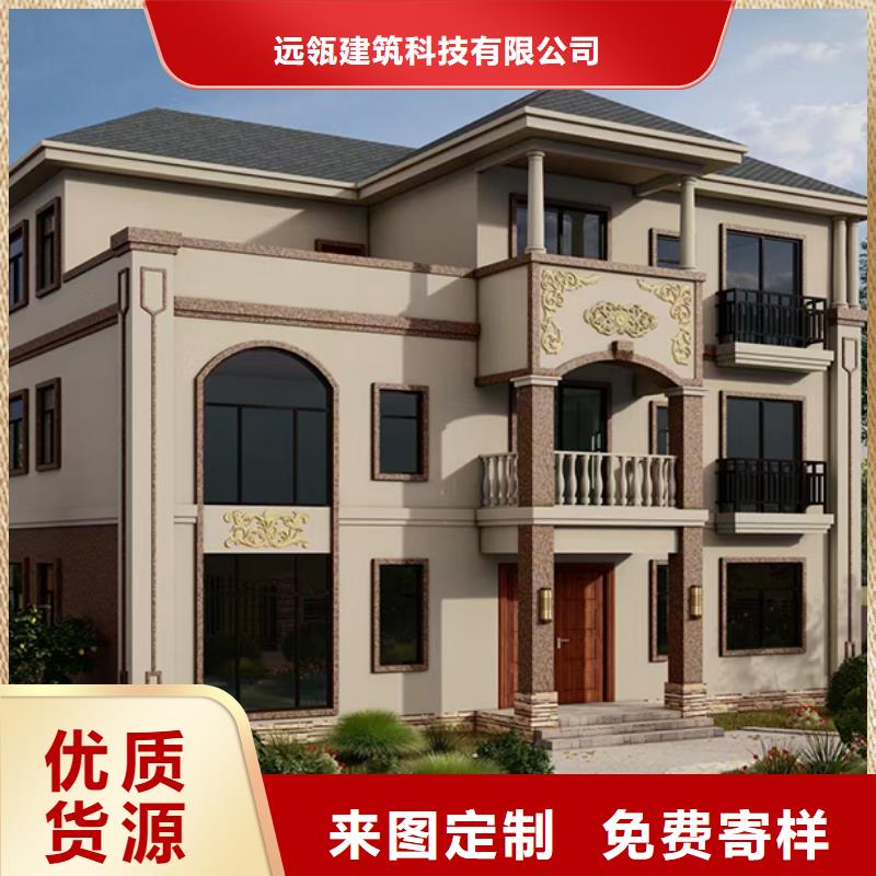 中式庭院别墅厂家