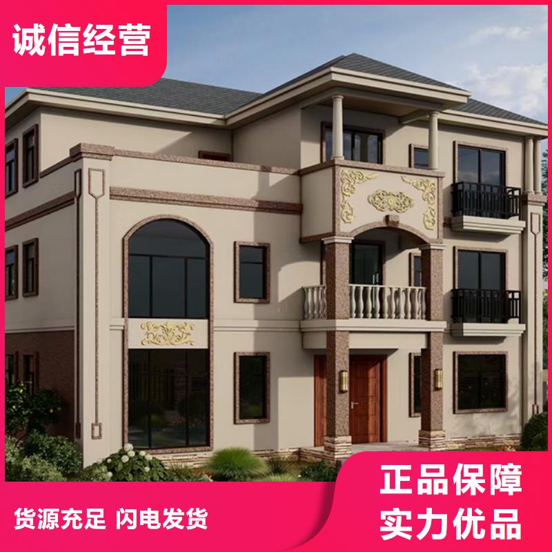 洞头区别墅一层农村一层自建房安装