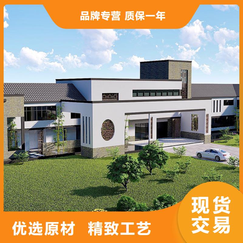 乡村房子2025年盖房子的时间生产