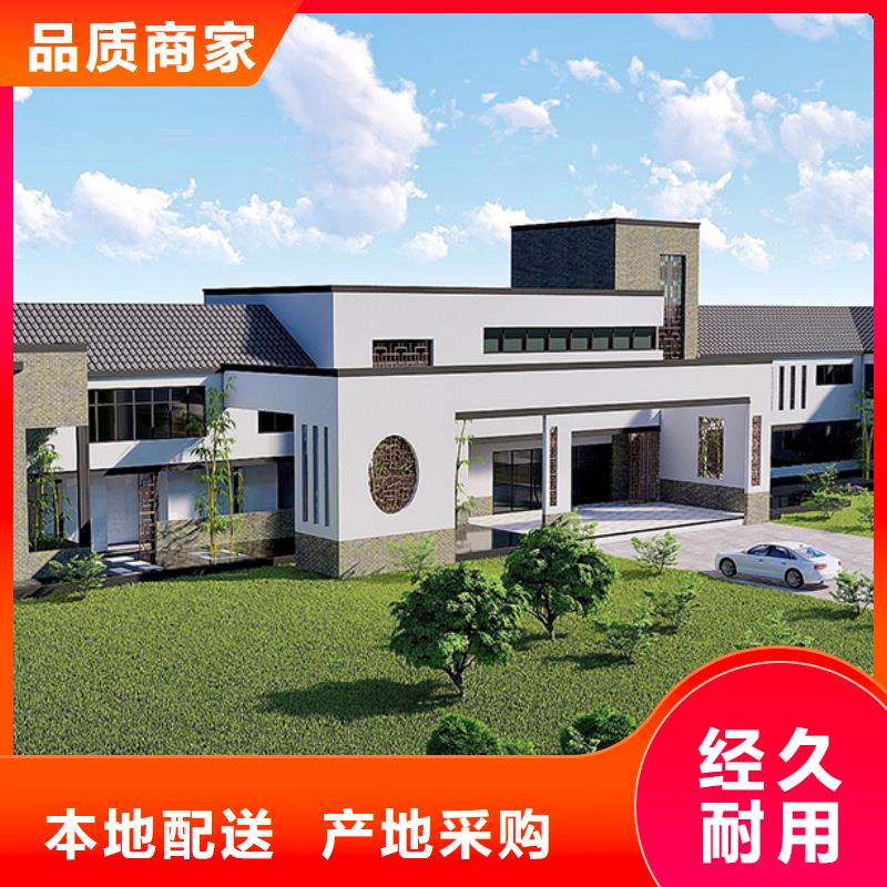 宁国别墅代理	
