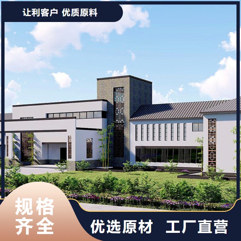 明光市别墅前景