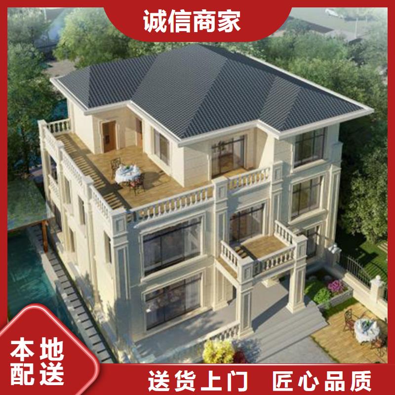 埇桥乡村房子加盟