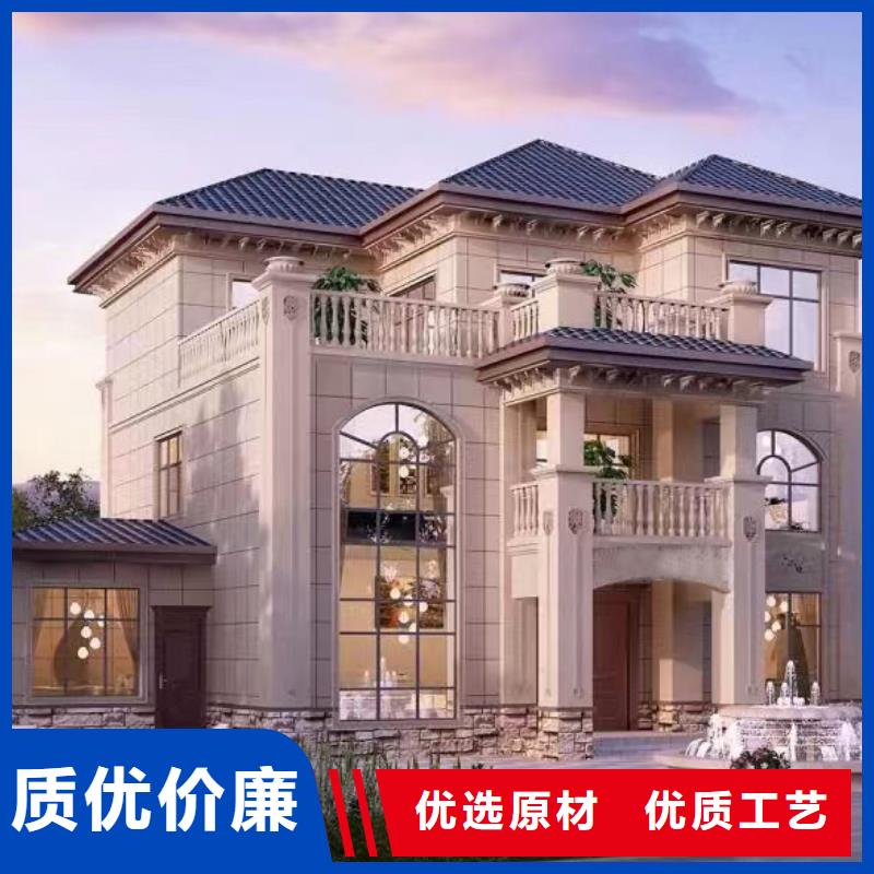 弋江区独栋别墅造价