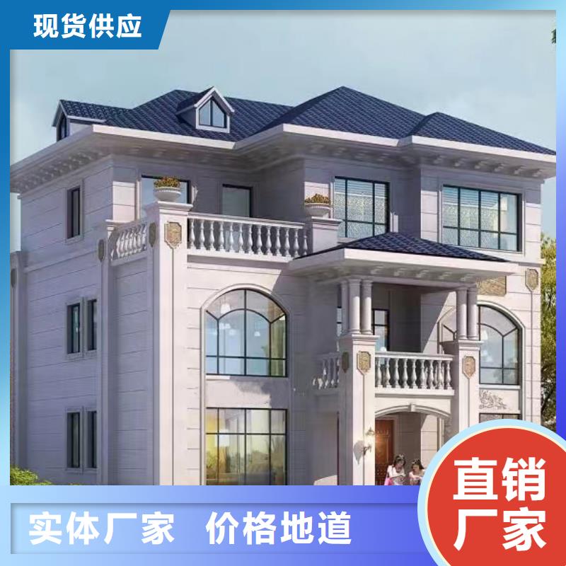 宁国别墅代理	