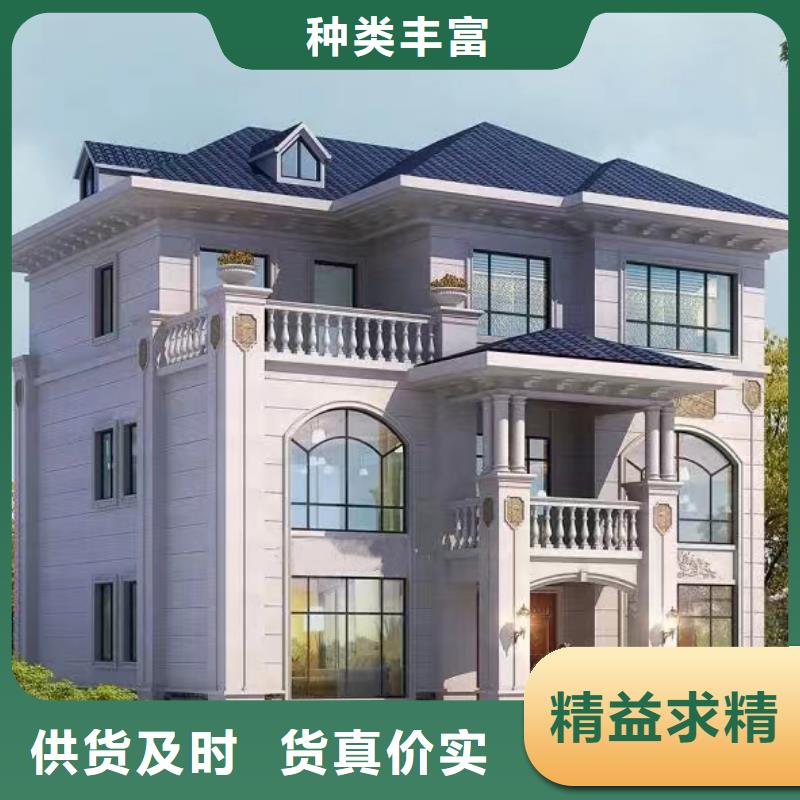 北仓区豪宅好看的农村自建房生产