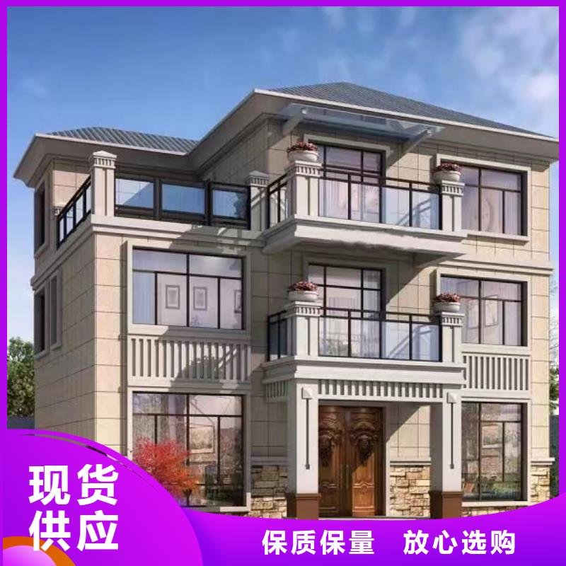 农村别墅装修安徽远瓴