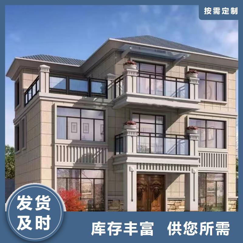 西湖区小别墅北京四合院带院子