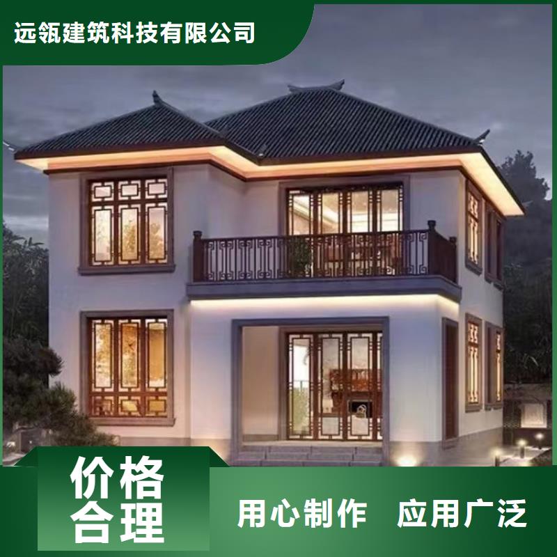 怀宁装配式房屋代理	