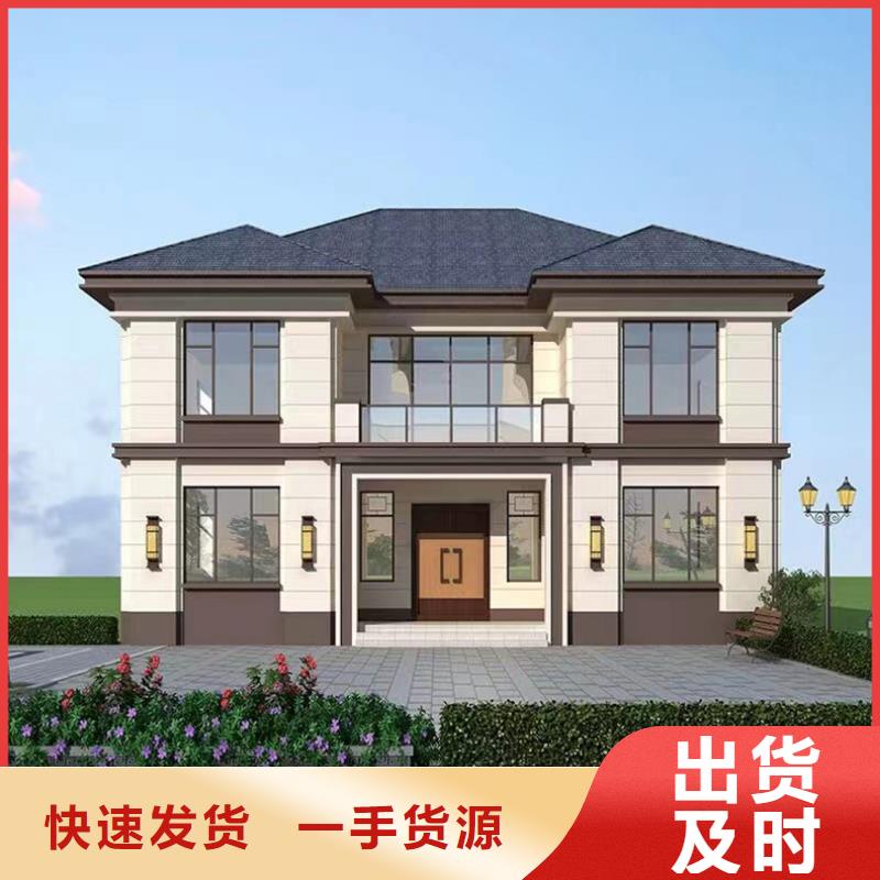 望江农村别墅加盟代图纸
