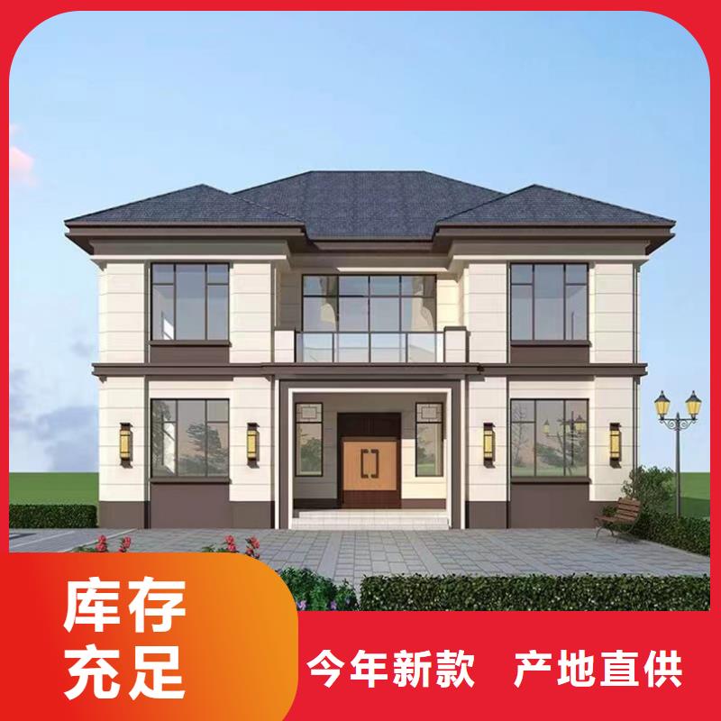 固镇新中式别墅每平米价格