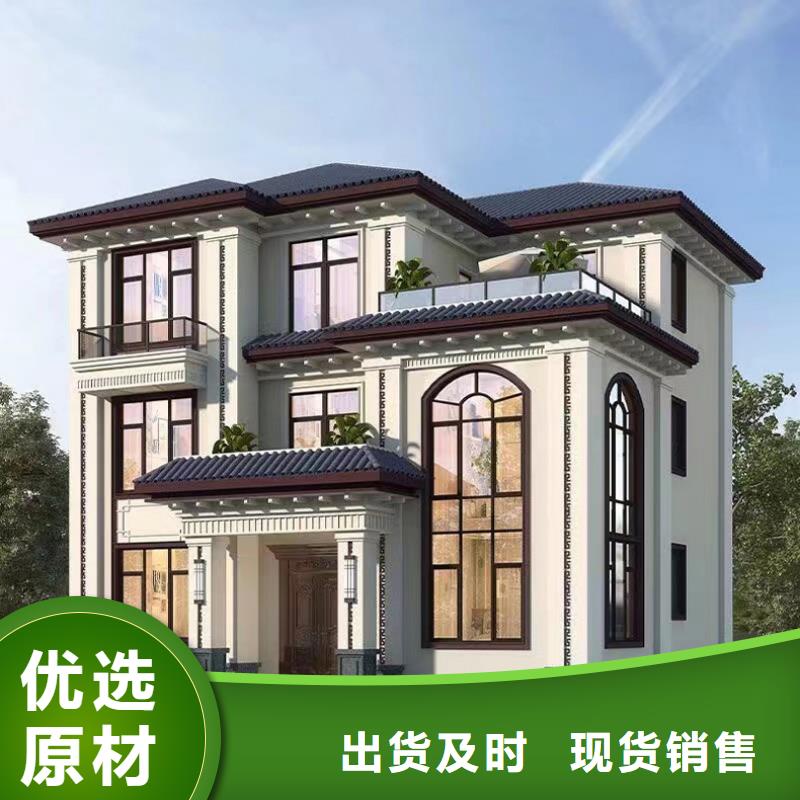 望江农村别墅加盟代图纸
