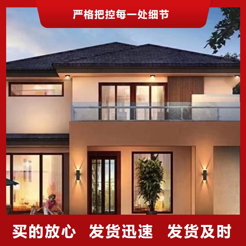 花山农村房屋设计