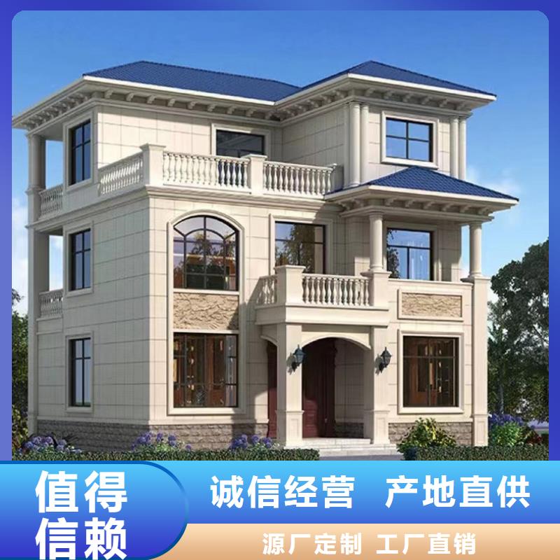 涡阳农村盖房农村