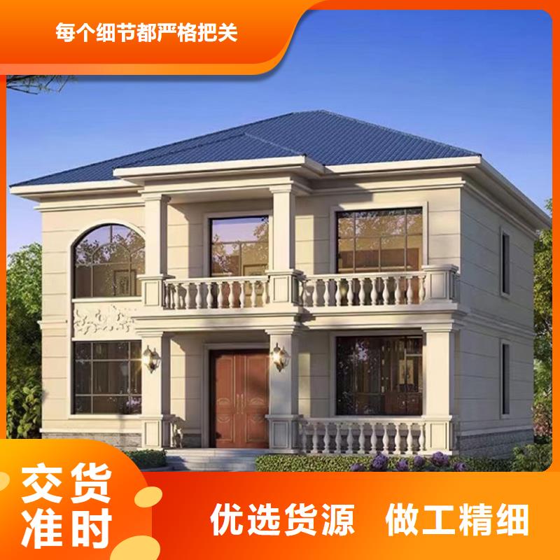 烈山轻钢房包工包料
