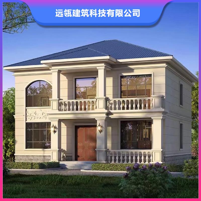 庐阳小别墅大概造价