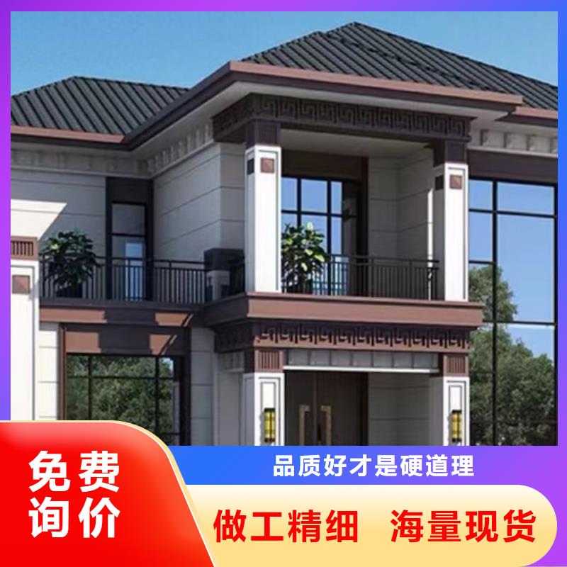 繁昌新农村自建房材料