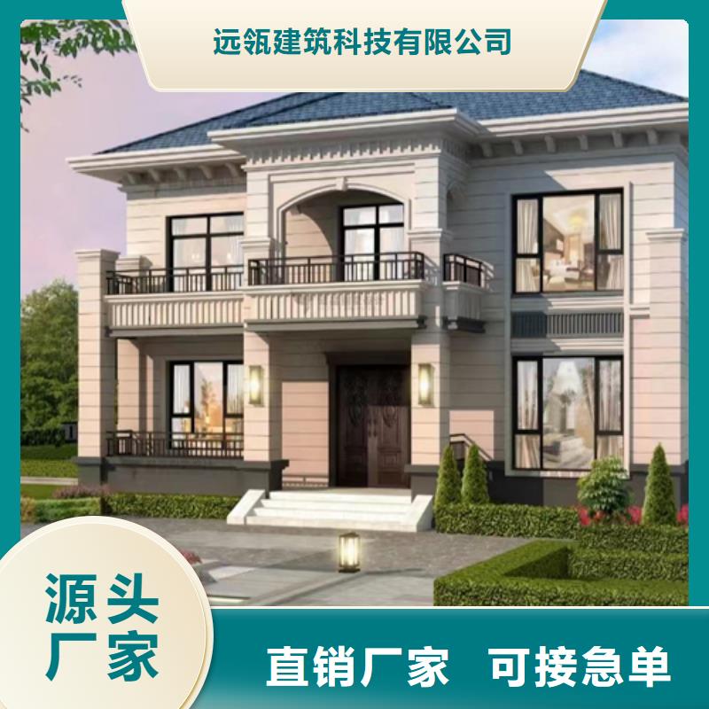 泗县轻钢房每平米价格