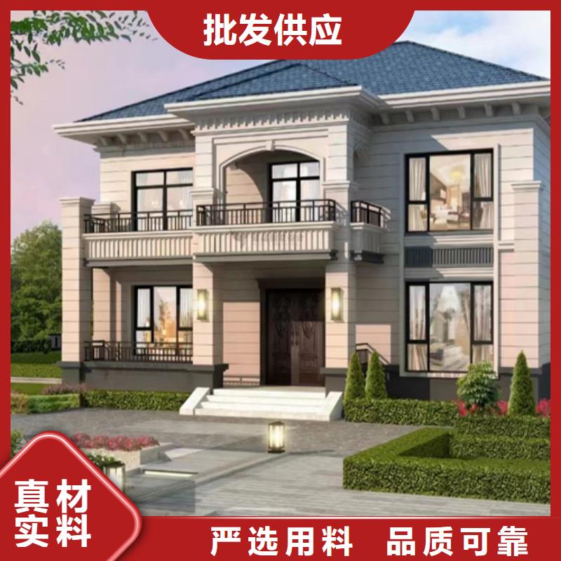 南谯自建房二层公司