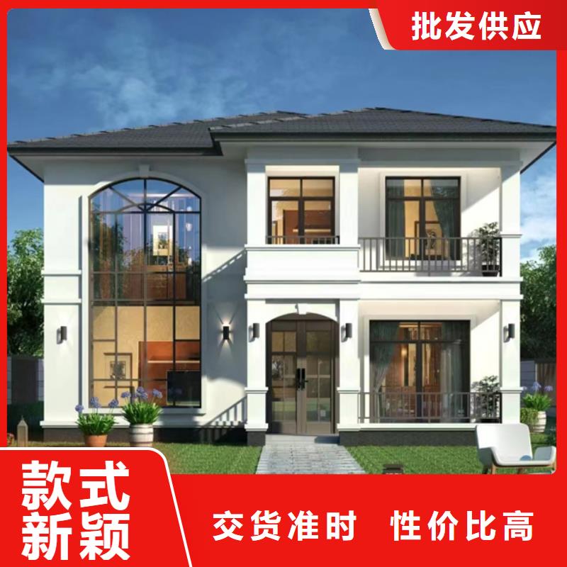 中式别墅包工包料