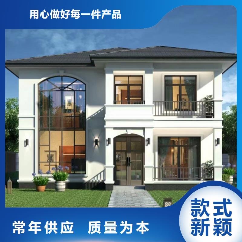 谯城区轻钢结构别墅房重钢别墅一平方米多少钱外墙做法