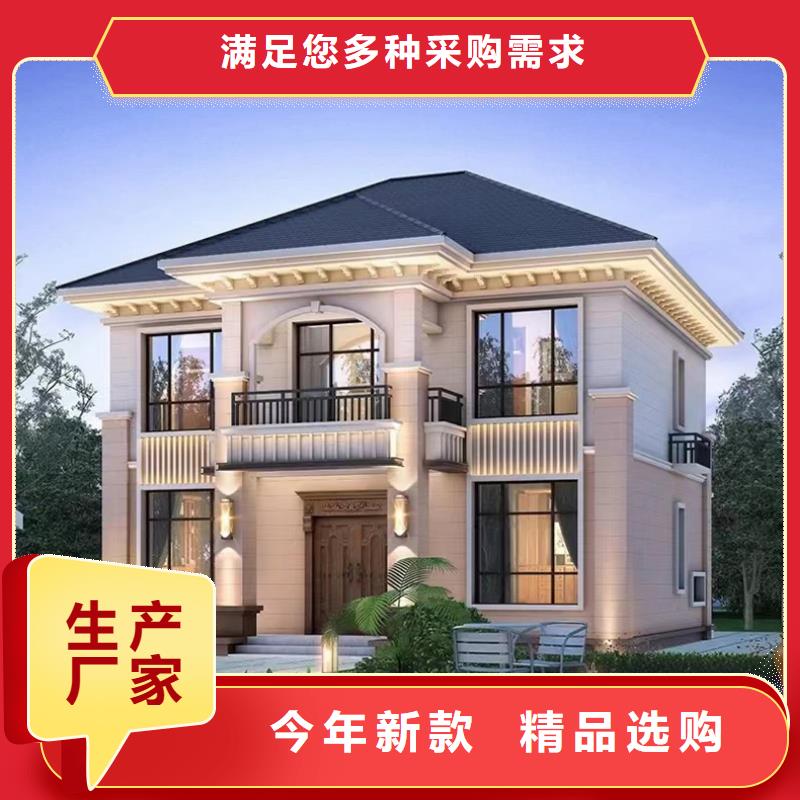 萧县农村自建房房屋
