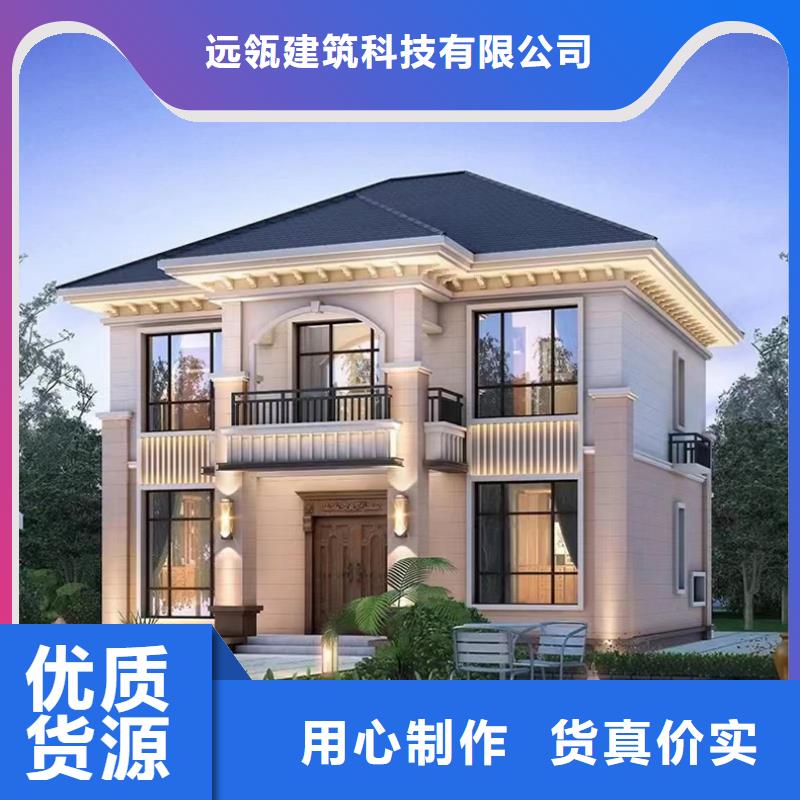 农村老房子厂