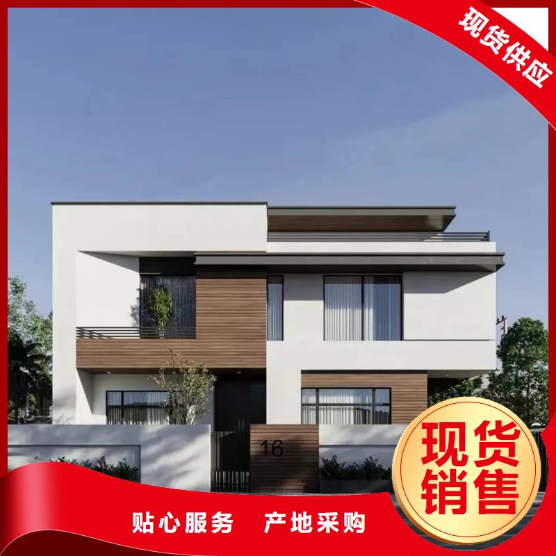 弋江区独栋别墅造价